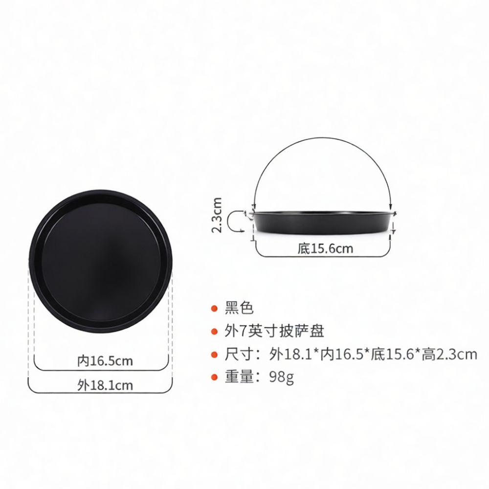 Pizza Stone Baking - Premium Carbon Steel Pizza Pan Non