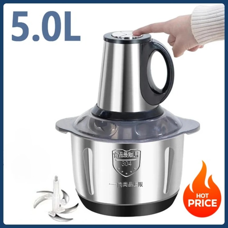 Hot Sale 5L Stainless Steel El - Kitchen Gadgets Vegetable Chopper review and price