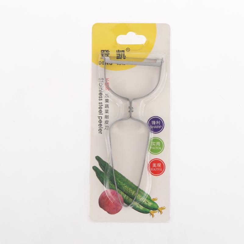 【New】Stainless Steel Vegetable - Kitchen Gadgets Save Time review and price