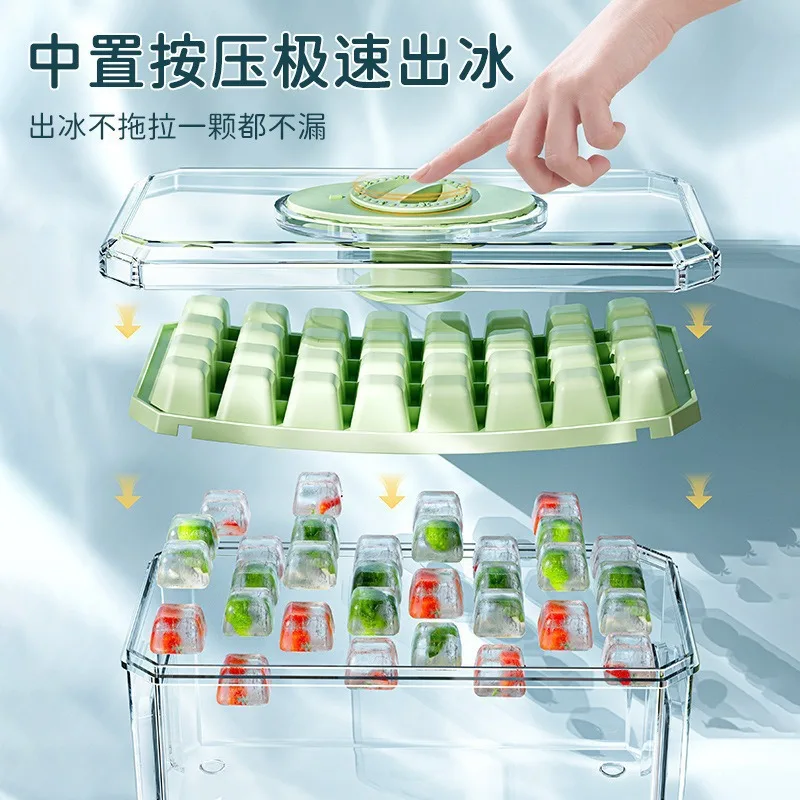 Press Type Ice Cube Mold Ice C - Kitchen Gadget Amazon review and price