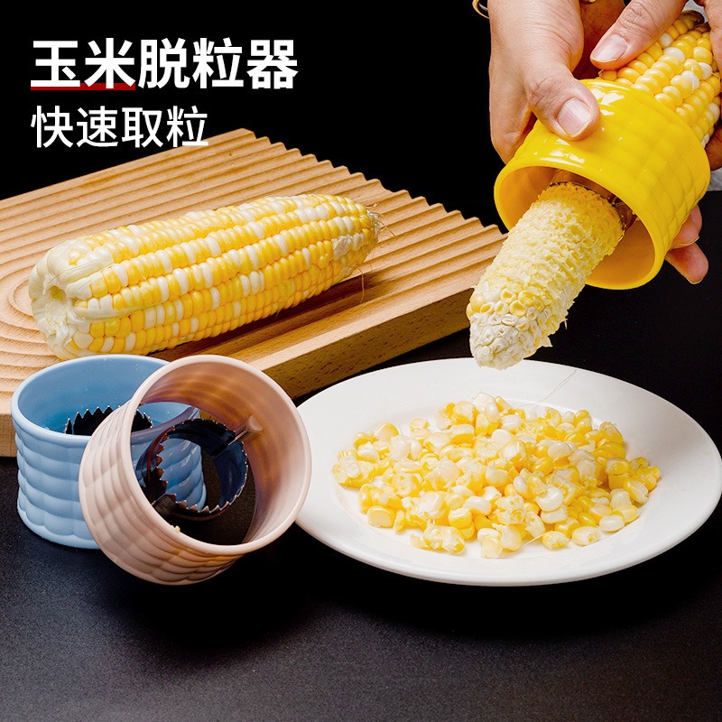 1pc Stainless Steel Corn Strip - Kitchen Gadgets Save Time review and price