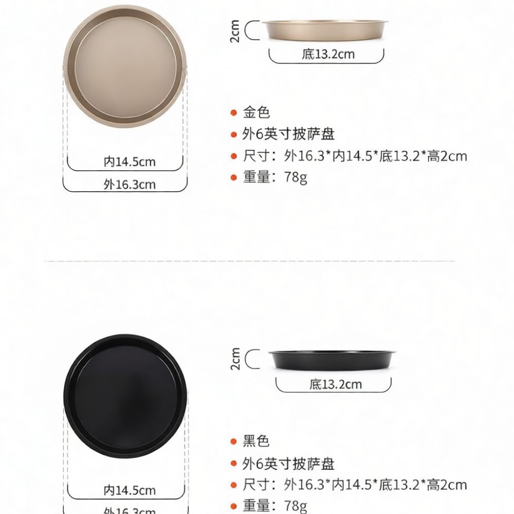 Kitchen Bakeware Tool Round Pi - Pizza Stone Baking review and price