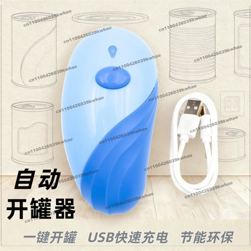 For New Products Can Opener Au - Kitchen Gadgets New Products review and price