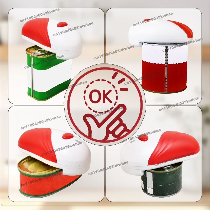 For New Products Can Opener Au - Kitchen Gadgets New Products review and price