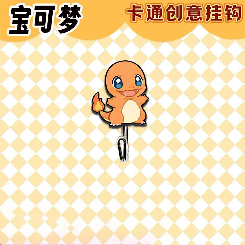 Cute and creative Pokémon-them - Kitchen Gadgets Plus review and price