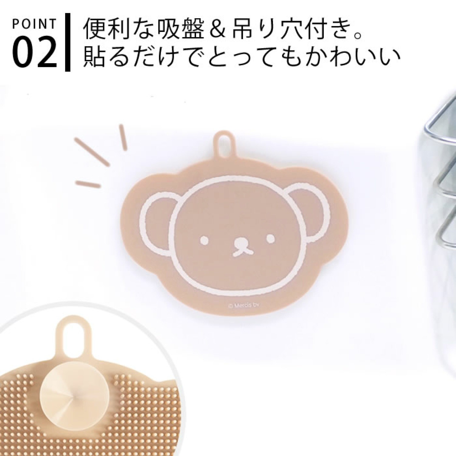 New Cute Miffy Boris Bear Sili - Kitchen Gadgets New Products review and price